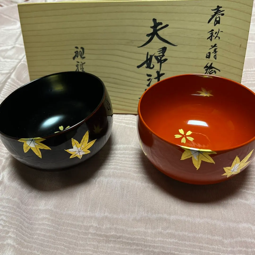 新品未使用 越前塗 祖雅堂 蒔絵付 吸物椀 五客揃 漆器 共箱 Amazon.co.jp: 越前塗 祖雅堂 蒔絵付 吸物椀 五客揃 漆器 共箱