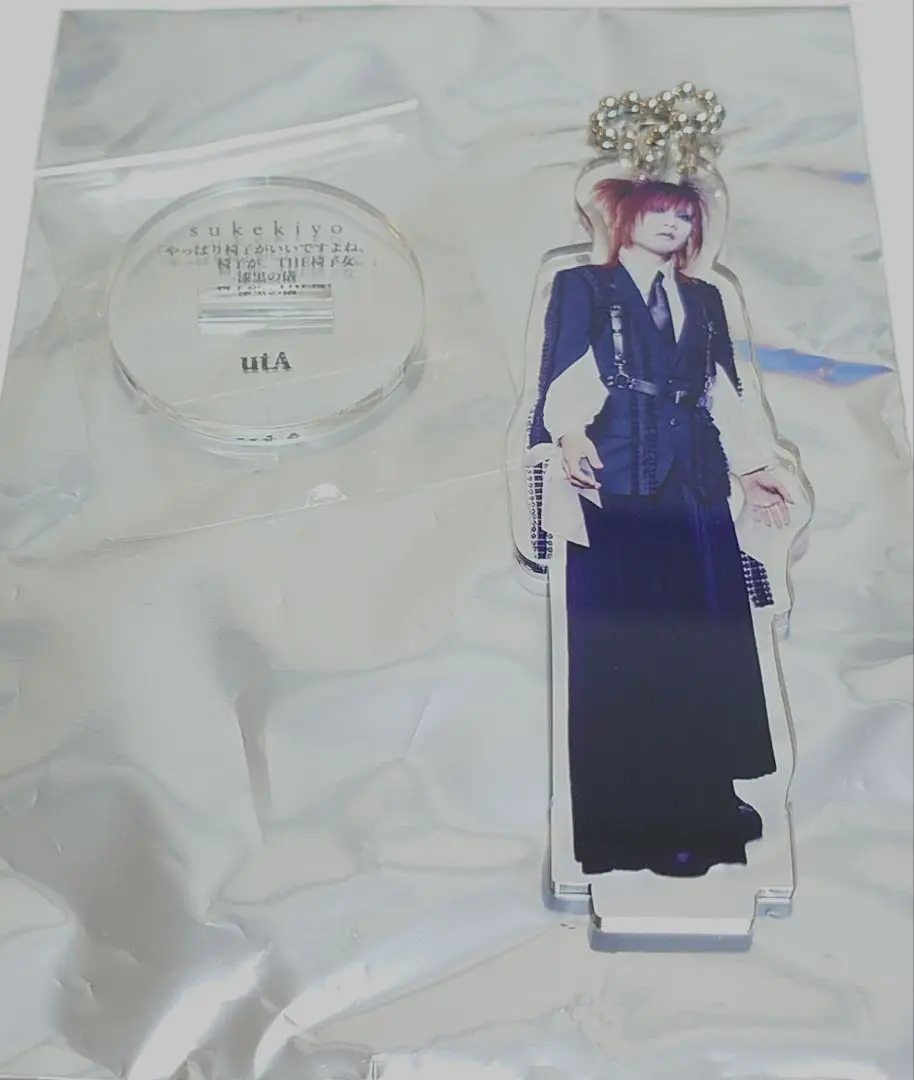 sukekiyo　アクスタ　アクリルスタンド　キーホルダー　京　個展　缶バッジ 2025年最新】sukekiyo utaの人気アイテム - メルカリ