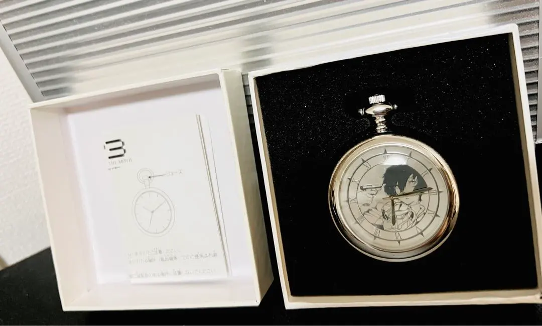 2025年最新】ペルソナ3 懐中時計の人気アイテム - メルカリ