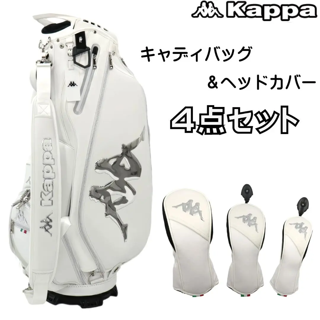 Kappa ゴルフ キャディバッグ 楽天市場】Kappa golf カッパゴルフ 正規品 3点式ショルダー