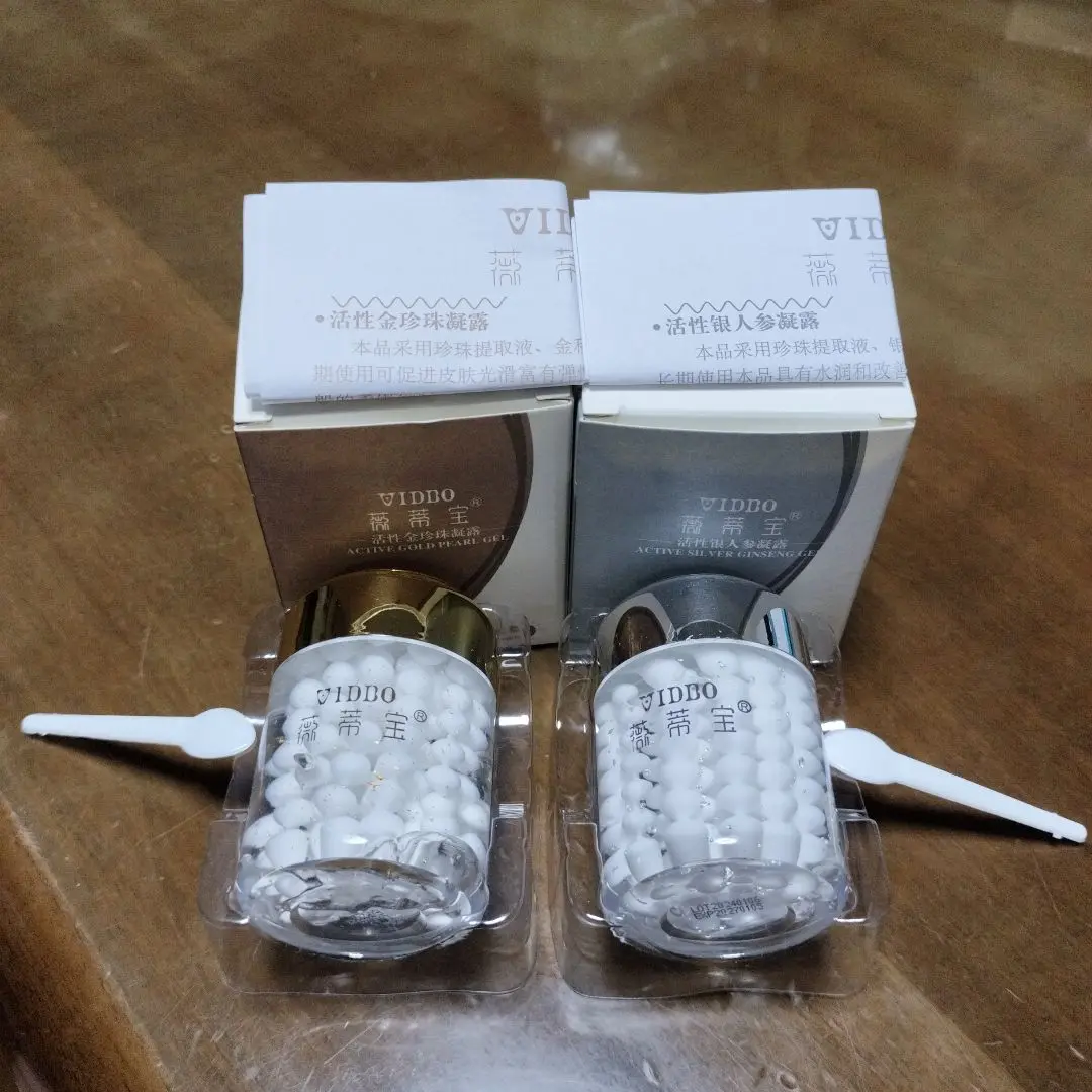 真珠クリーム　上海　金珍珠焕霜・银人参焕霜 60g 2個セット 2025年最新】真珠クリーム 上海の人気アイテム - メルカリ