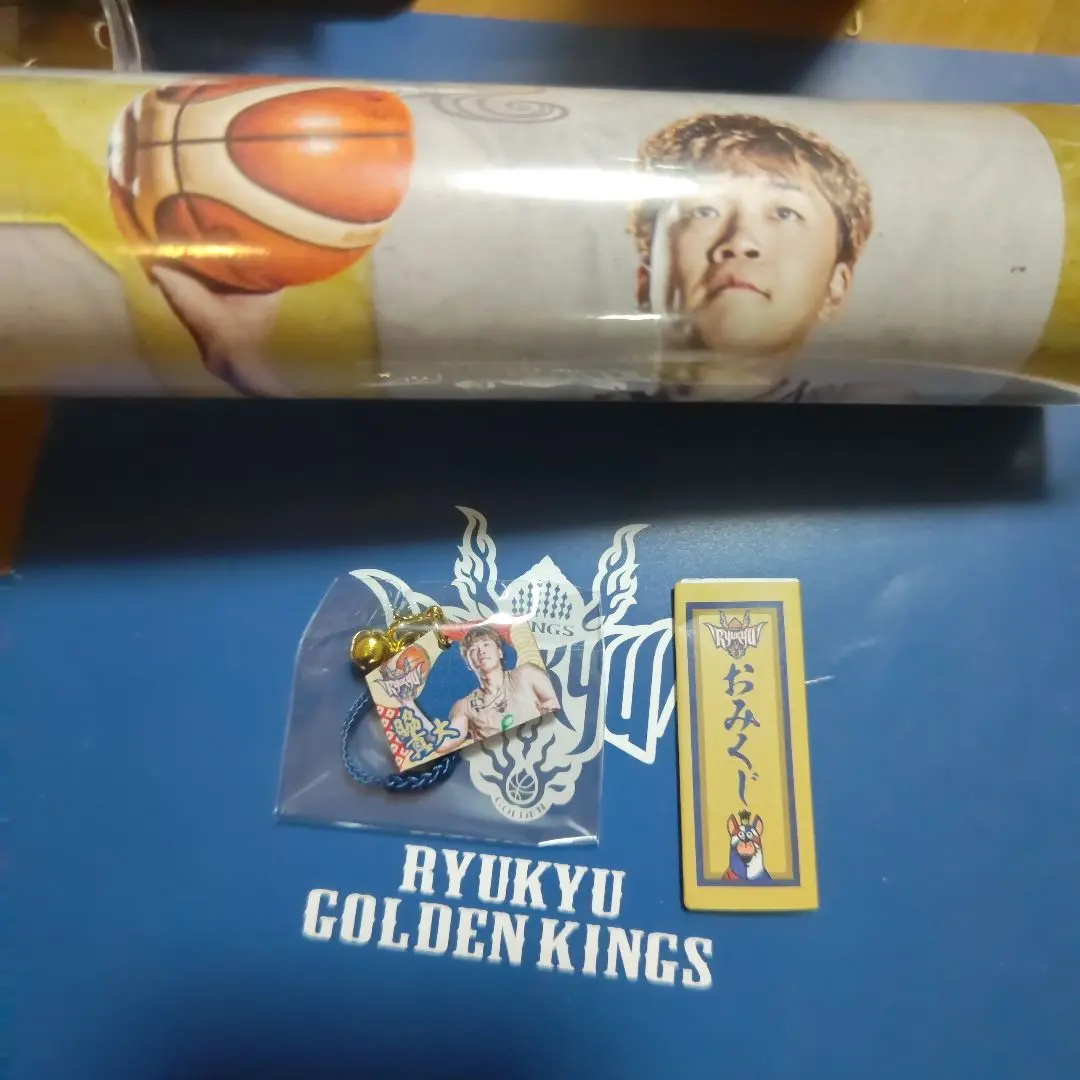 琉球ゴールデンキングス ポスター 2枚セット　レア　Bリーグ　希少品 琉球ゴールデンキングス 西地区優勝&2024-2025 記念ポスター（2