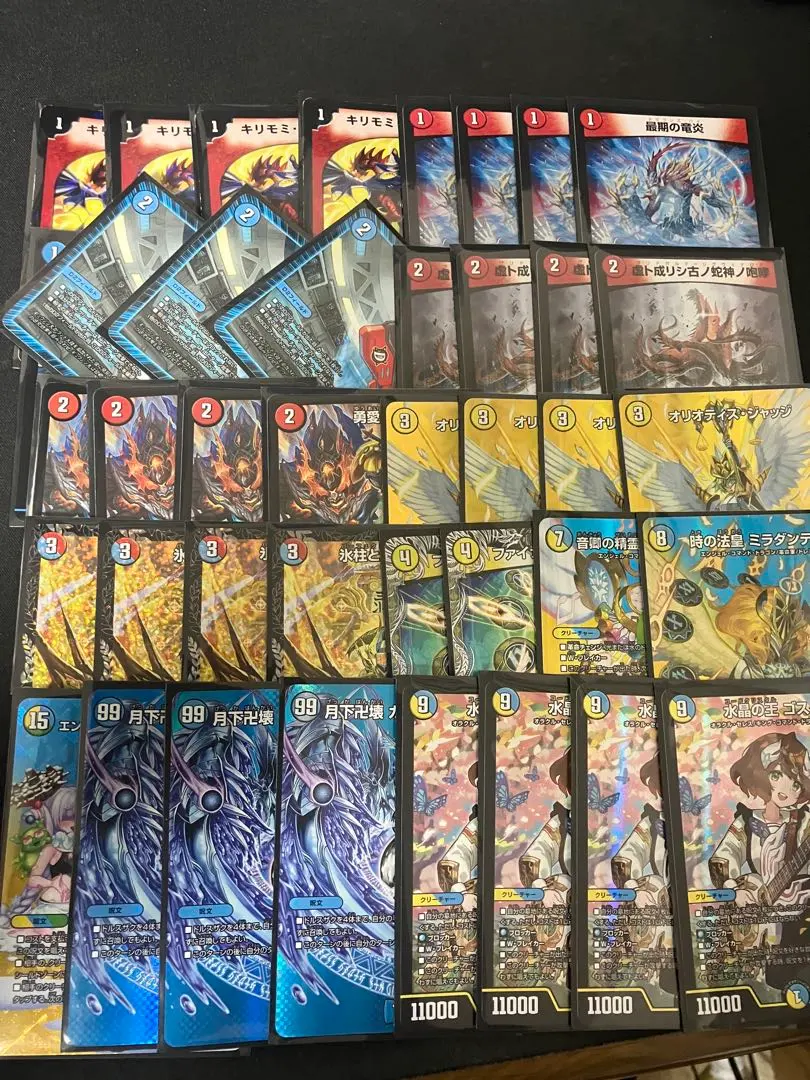 2025年最新】ラッカゴスペル 高レートの人気アイテム - メルカリ