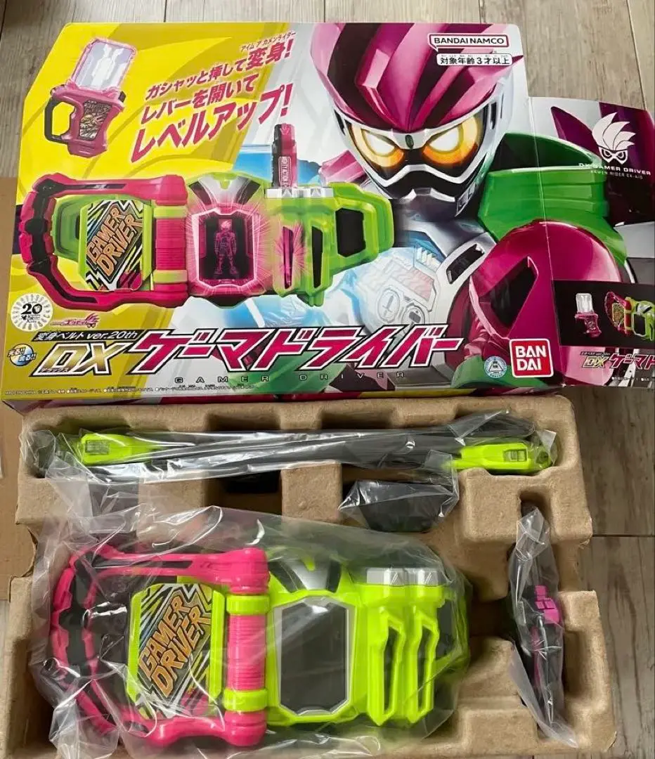 BANDAI - DXゲーマドライバー 新品、未開封 変身ベルト DXゲーマドライバー｜仮面ライダーおもちゃウェブ