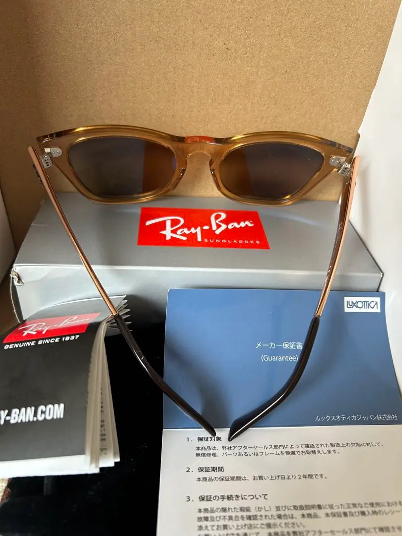 Ray-Ban サングラス　ベージュ 8056597124034_shad_qt.png?