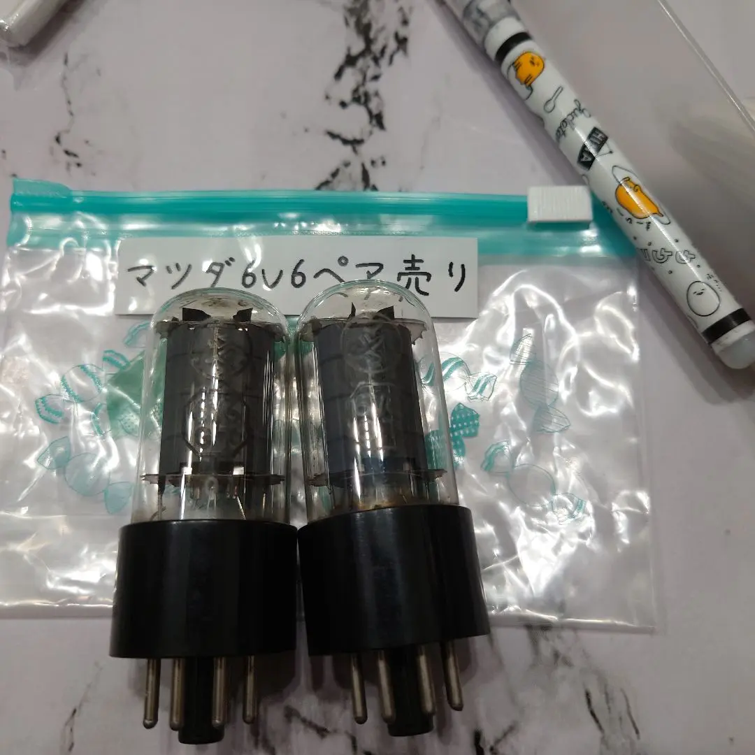 2025年最新】6v6gt 真空管の人気アイテム - メルカリ