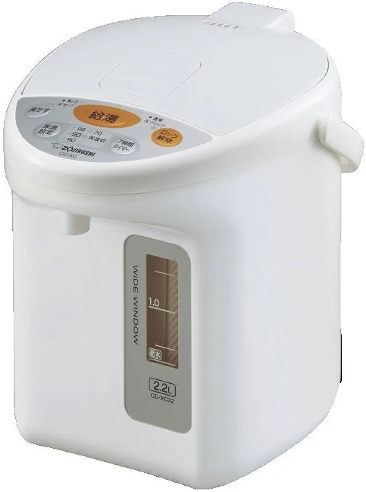 Thumbnail of [Defective Item] ZOJIRUSHI CD-XC22-WA