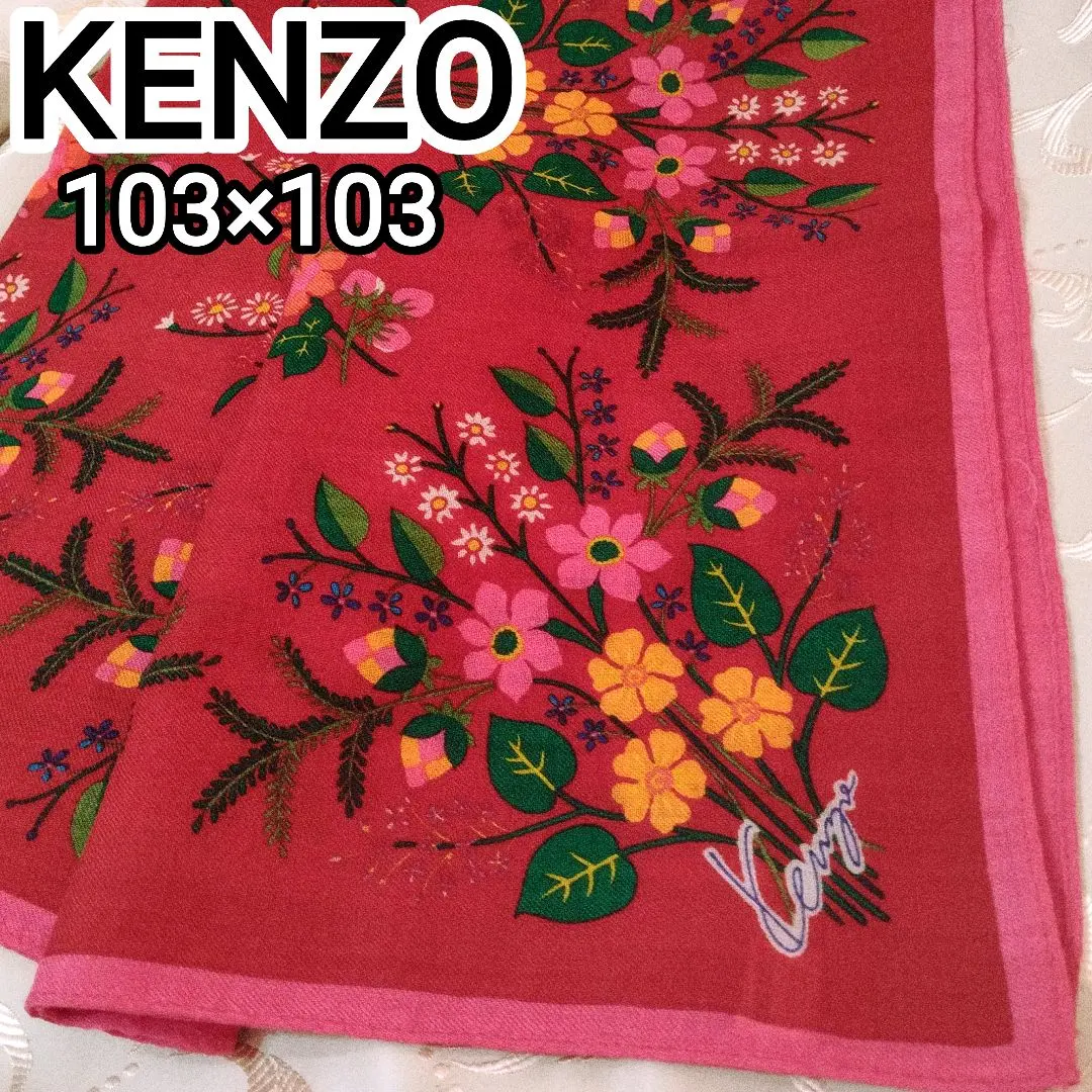 2025年最新】Kenzo 素材：ウール ストール・ショールの人気