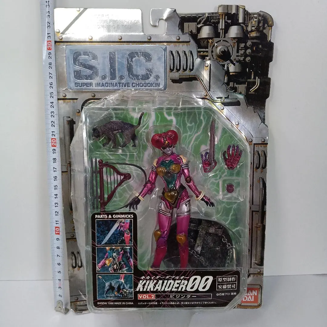 2025年最新】S.I.C VOL.2ビジンダーの人気アイテム - メルカリ