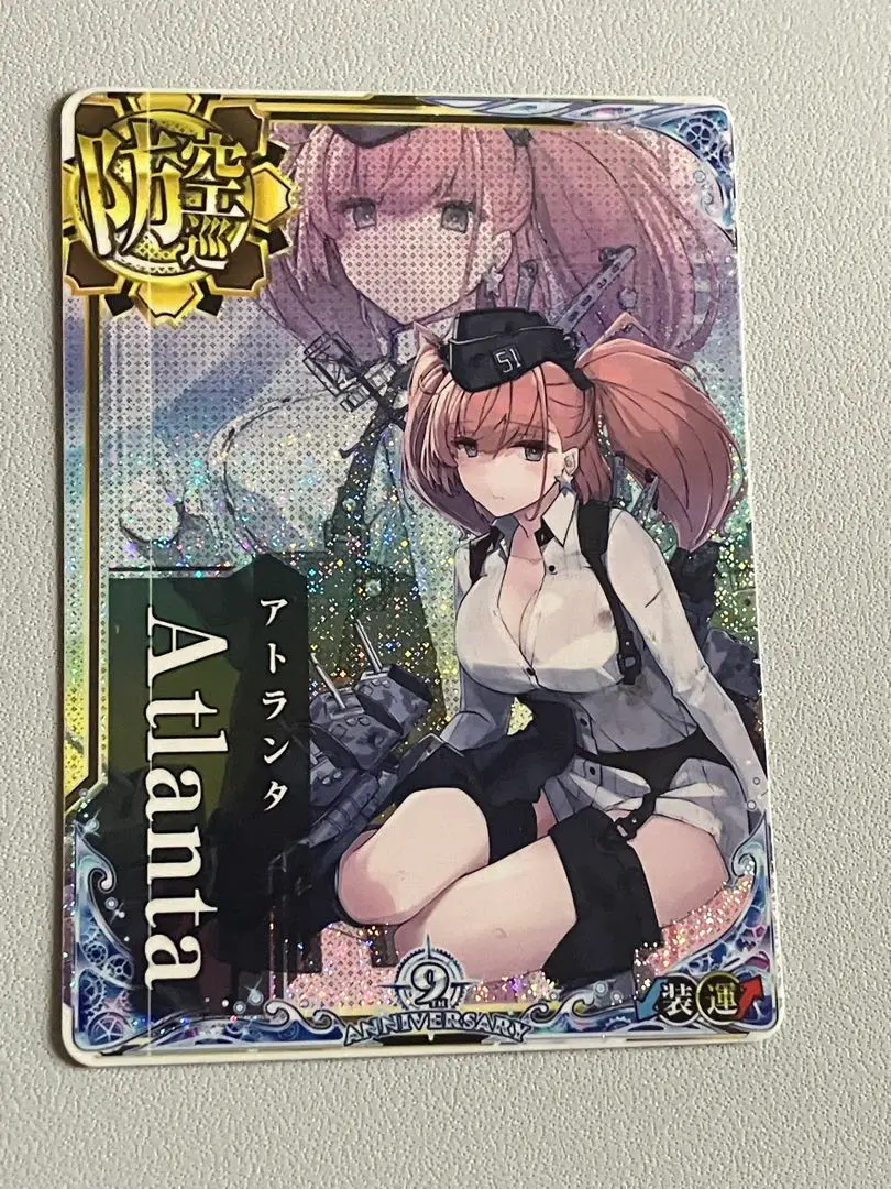 艦これアーケード アトランタ 中破 艦これアーケード アトランタ 改中破（□良品□ 艦これ