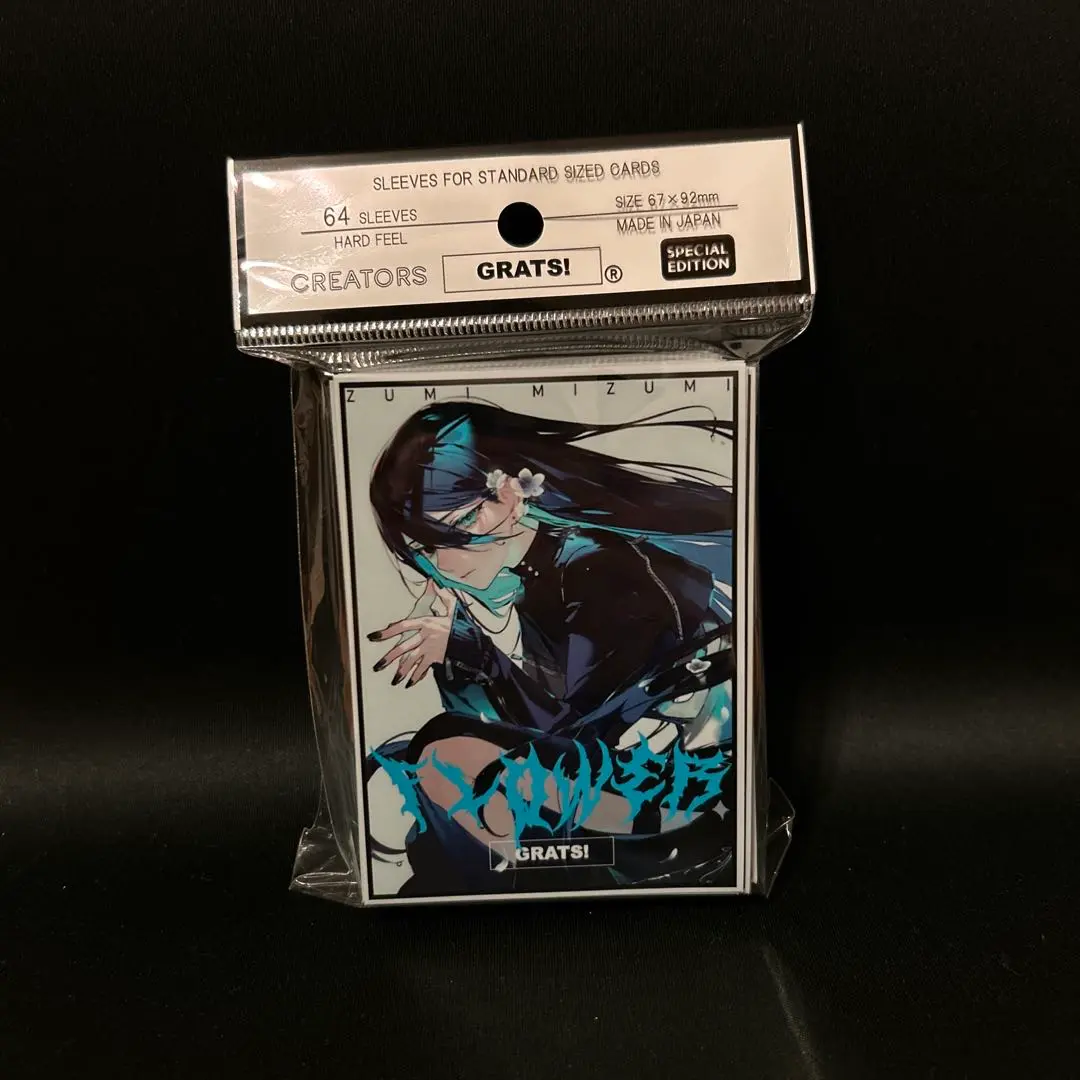 【未開封】 GRATS スリーブ 水視ずみ 4種セット 専門店では GRATS! 新品未開封 水視ずみ 4種セット スリーブ