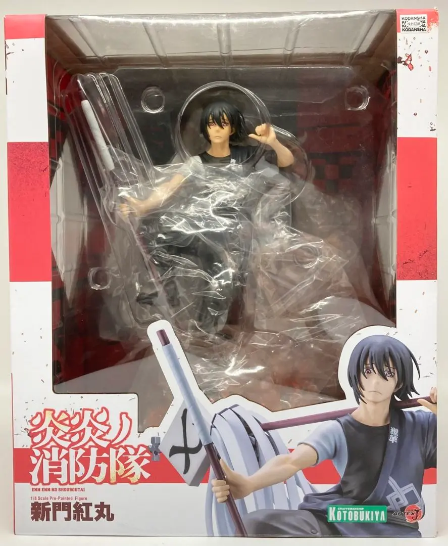 KOTOBUKIYA - 炎炎の消防隊　新門紅丸　限定パーツ付き 限定特典付き】ARTFX J 新門 紅丸｜コトブキヤオンラインショップ