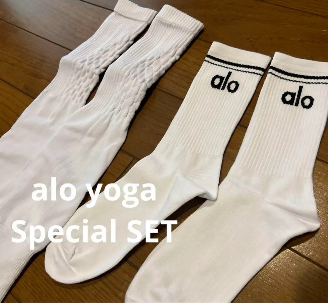 【hamu2足セット】alo yoga リブソックス　ラインソックス　靴下 新品】アローヨガ ALO Yoga ラインソックス 靴下 2足セット
