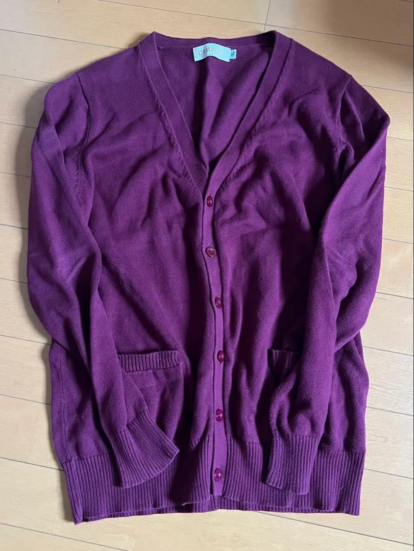 Thumbnail of Cardigan sweater