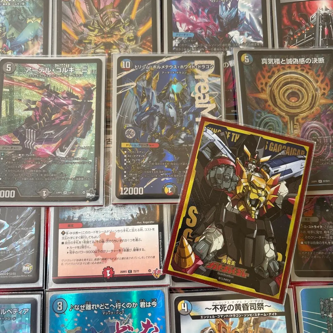 2025年最新】ボルコン ハイランダーの人気アイテム - メルカリ