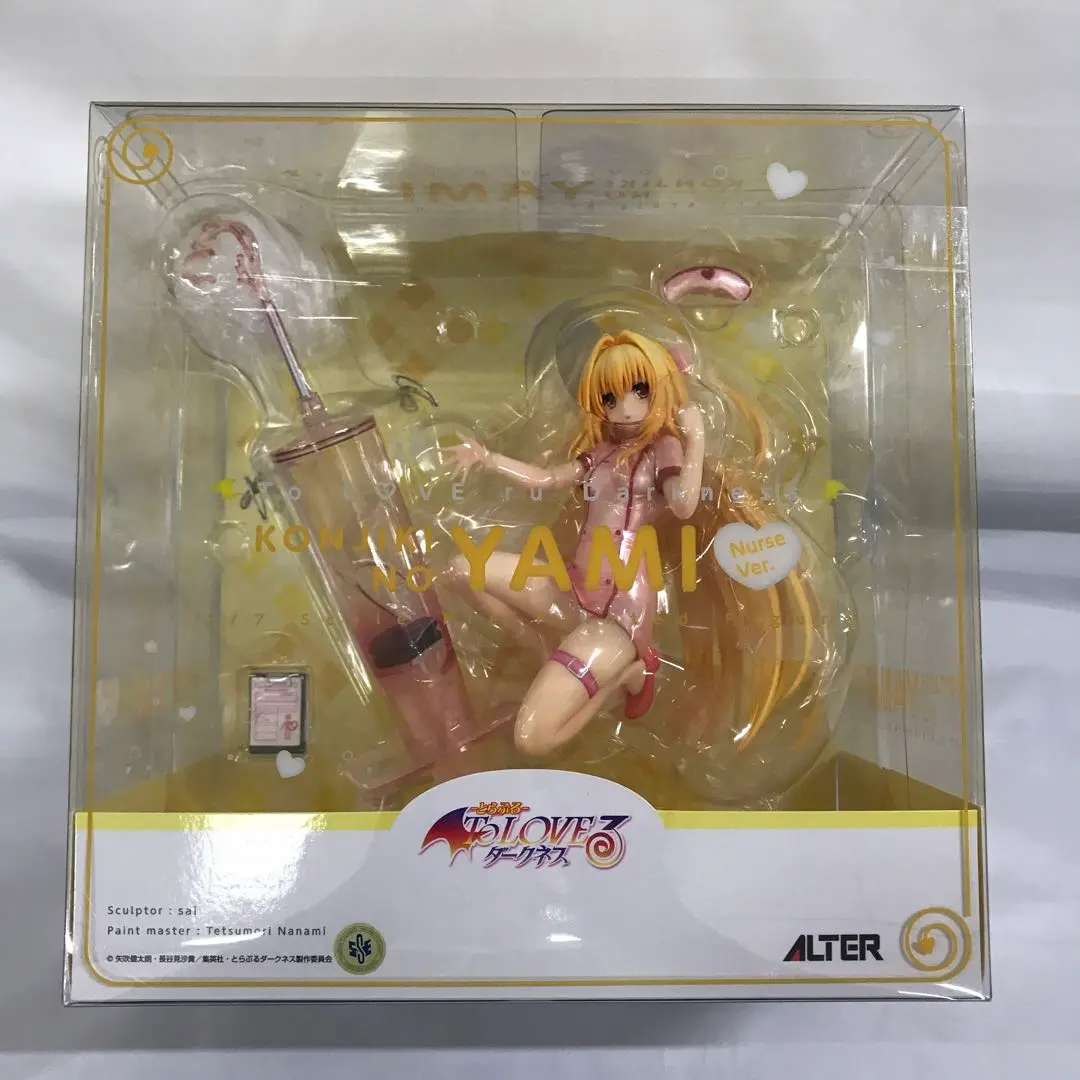 s*⟡様 金色の闇 ヤミ ToLOVEるダークネス アクリルキーホルダー ナース Amazon | To LOVEる -とらぶる- ダークネス 金色の闇 ナースVer