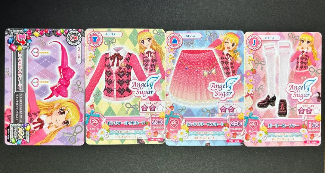 2025年最新】初代アイカツフォンの人気アイテム - メルカリ