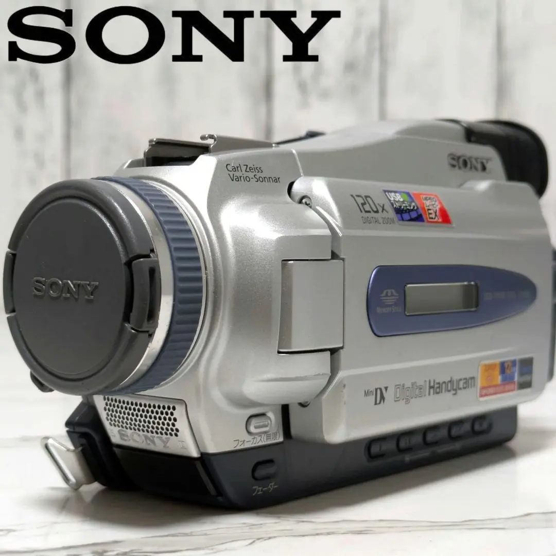 Sony DCR-TRV18 ビデオカメラ 本体 撮影再生ダビングOK 美品 SONY DCR-TRV18 付属品あり