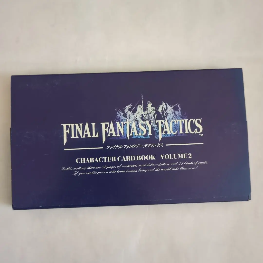 2025年最新】ファイナルファンタジータクティクス キャラクター