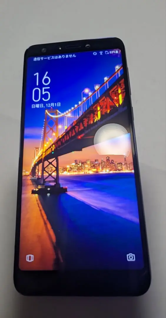 2025年最新】simフリー asus zenfone5qの人気アイテム - メルカリ