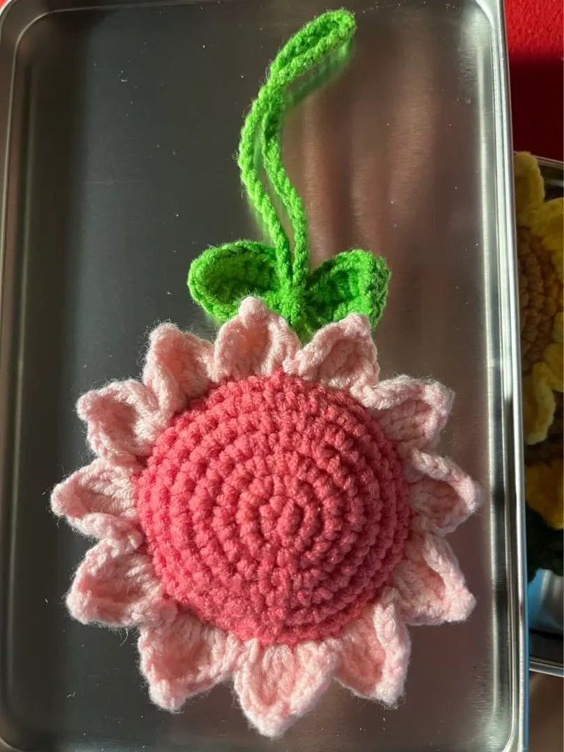 Thumbnail of Cute sunflower killing