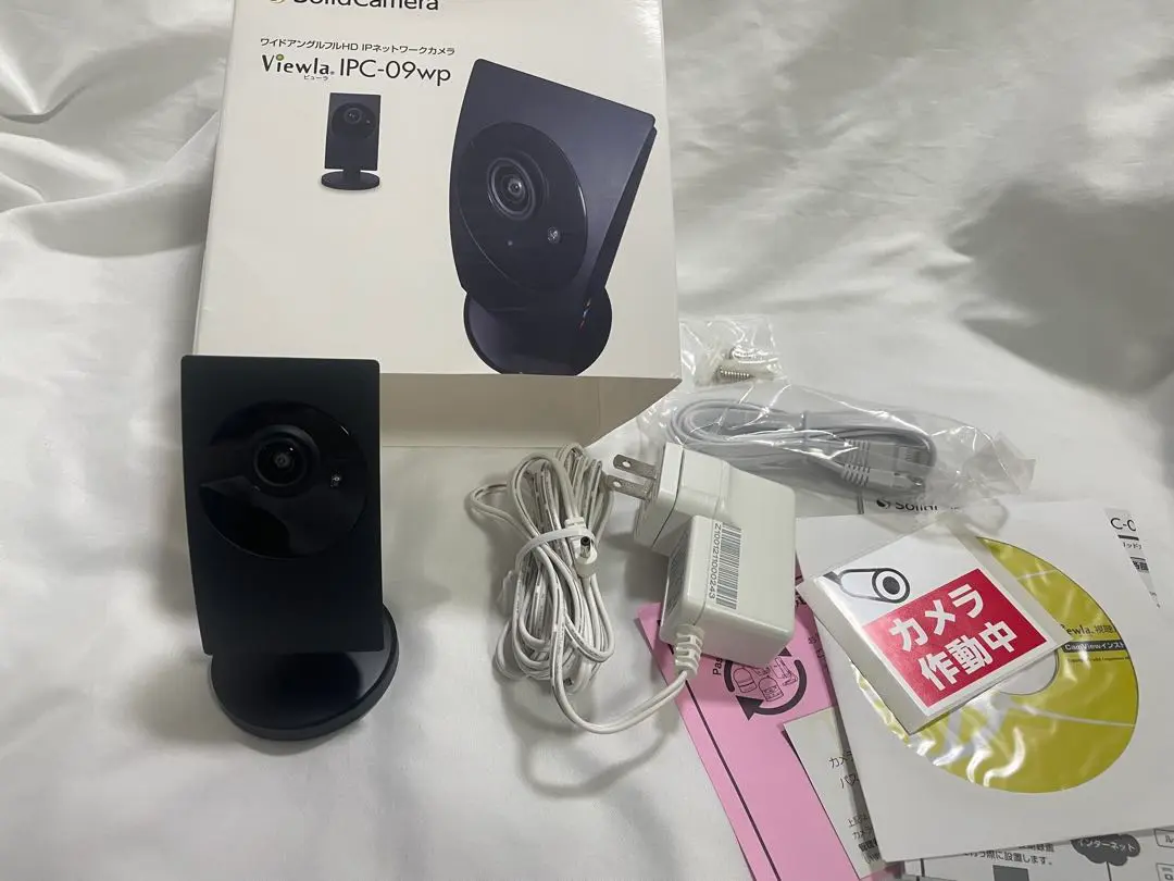 ソリッドカメラViwra IPC-05ProII (屋内用) Viewla IPC-05Pro ダウンロード - ソリッドカメラ