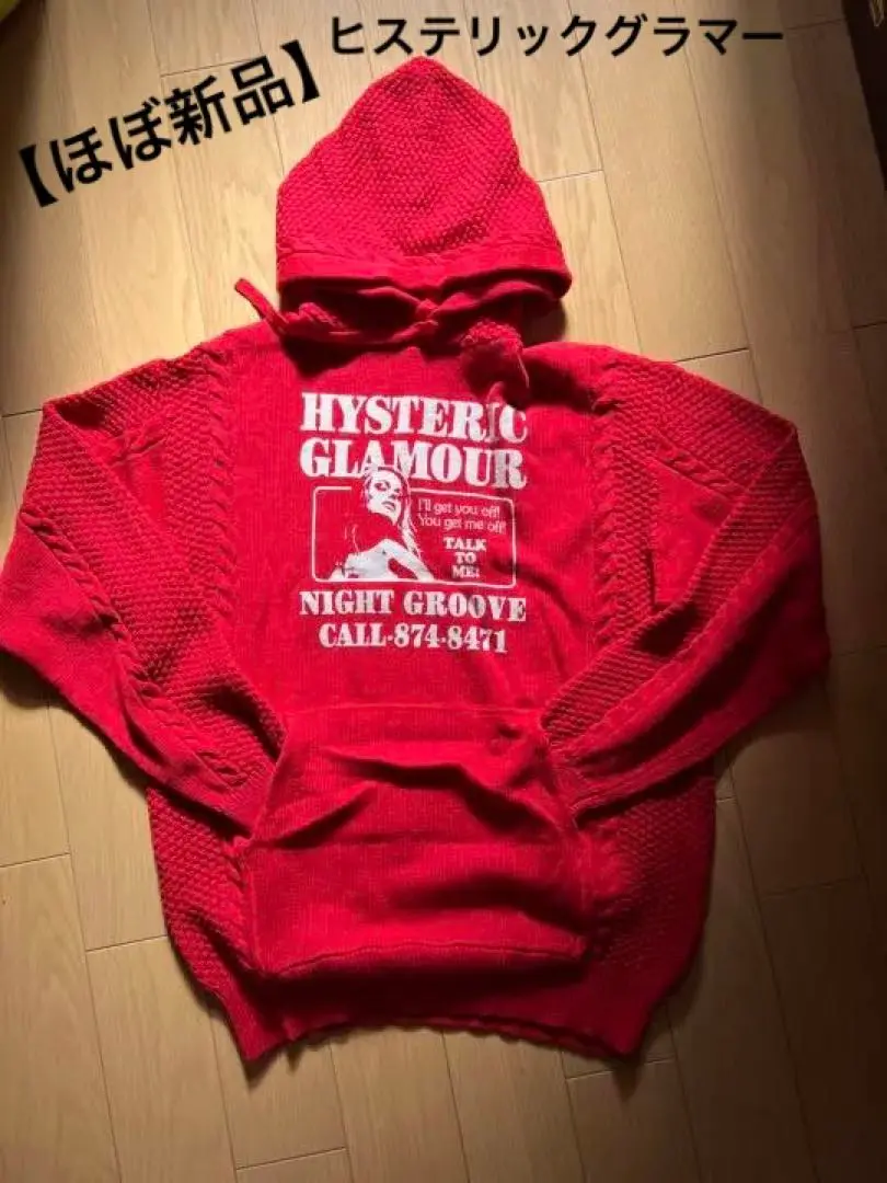 【希少】ヒステリックグラマー ヒスガール ニット セーター L 赤 レッド 白 HYSTERIC GLAMOUR - 【希少】ヒステリックグラマー ヒスガール