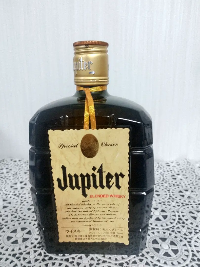 Jupiter  ウイスキー　70周年記念ラベル Jupiter ウイスキー 70周年記念ラベル