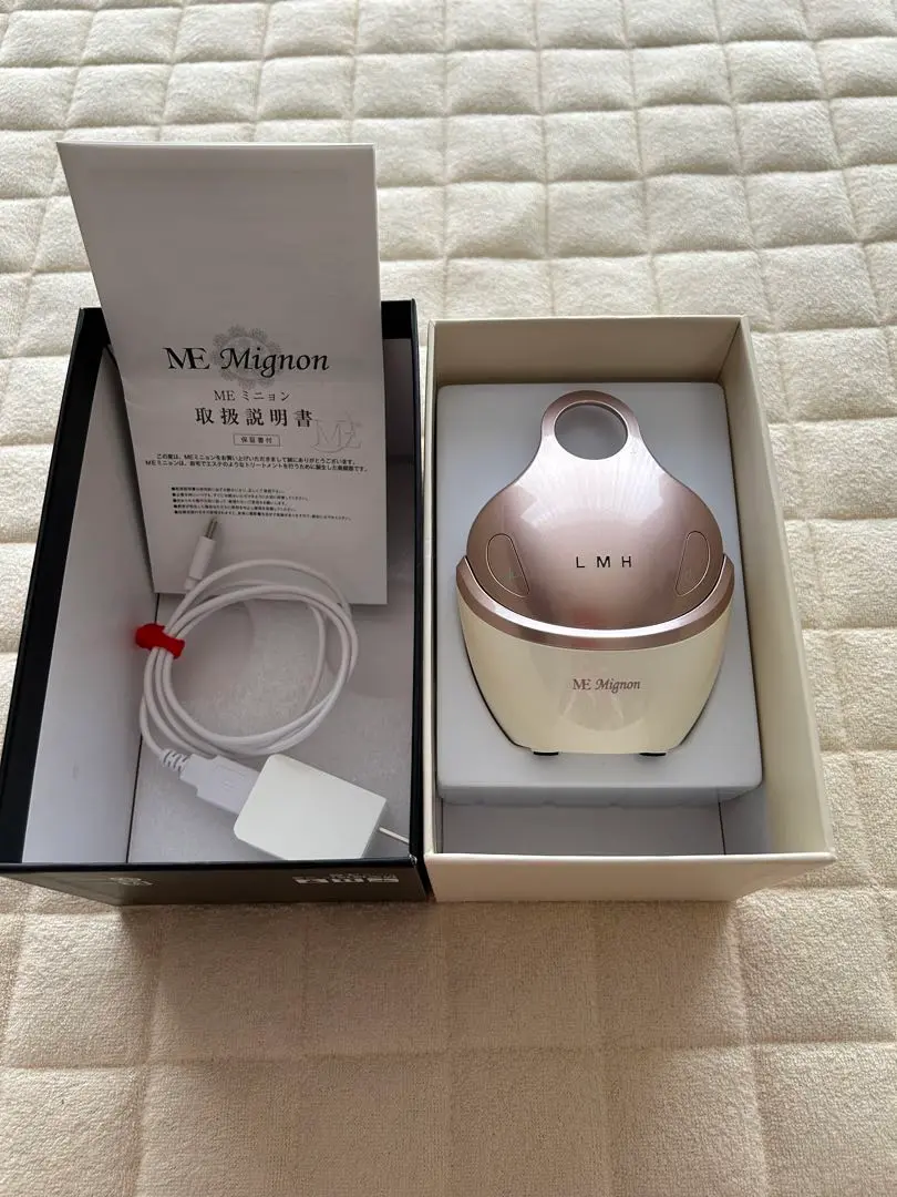 新品未使用ME  Mignon Amazon.co.jp: TBS公式 ／ ME ミニョン 美顔器 : ビューティー