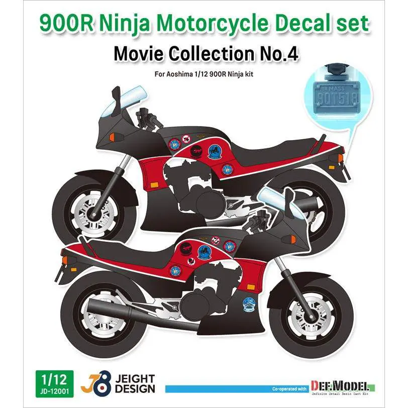 2025年最新】gpz900r マニュアルの人気アイテム - メルカリ