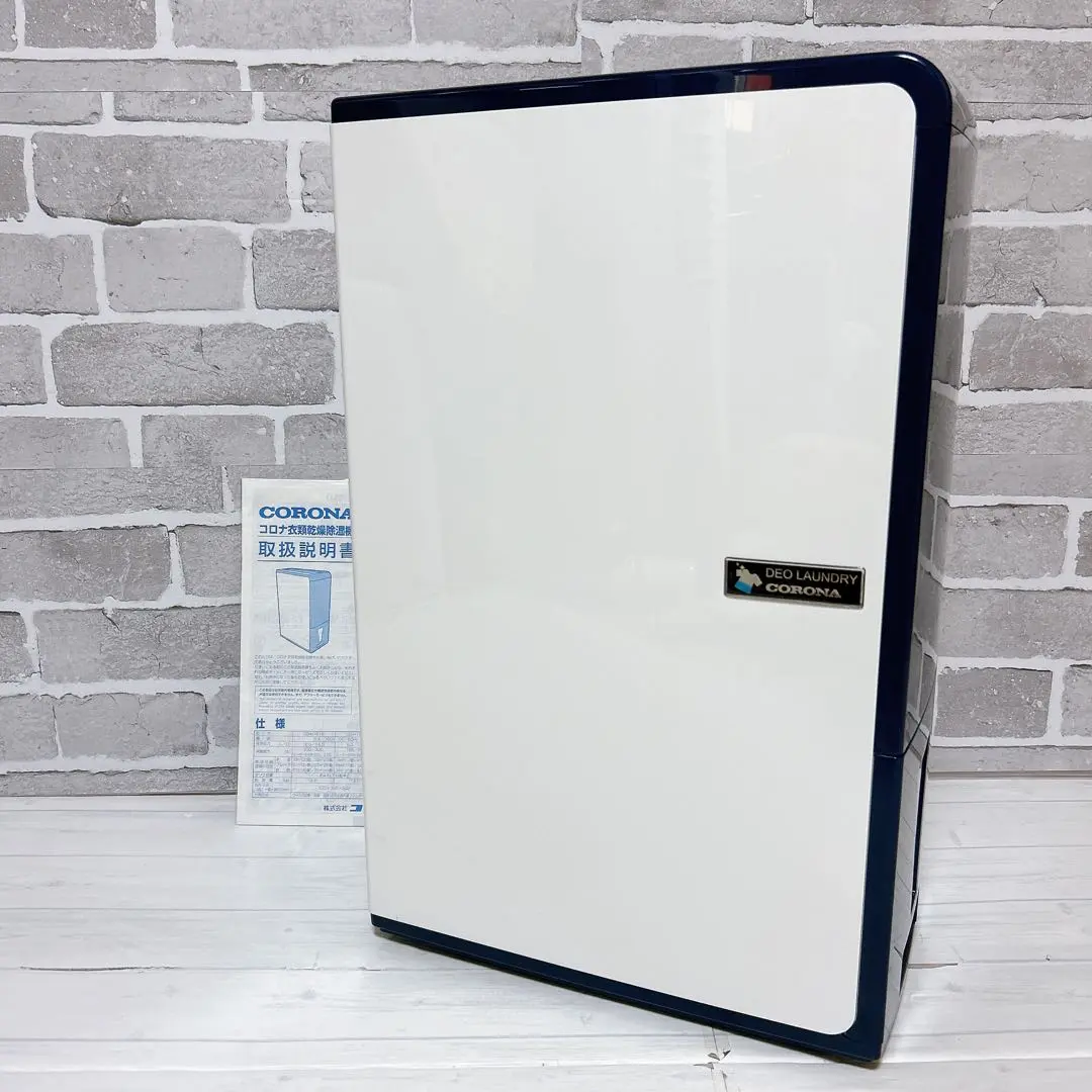 コロナ CD-H1016 価格比較 - 価格.com