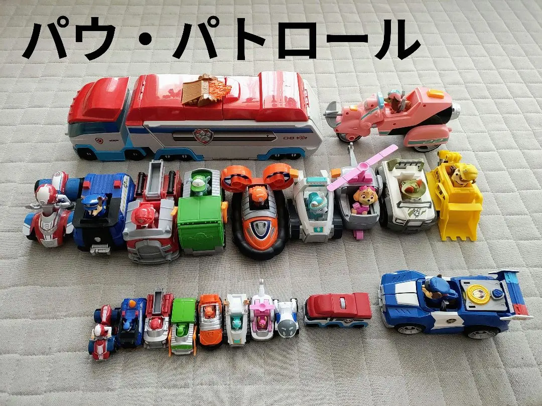 Thumbnail of ★PAW Patrol Set★ Superb Condition! Authentic