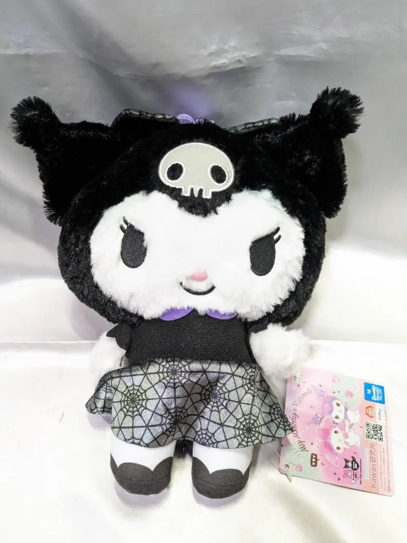Thumbnail of Kuromi Dark Black BIG Plush