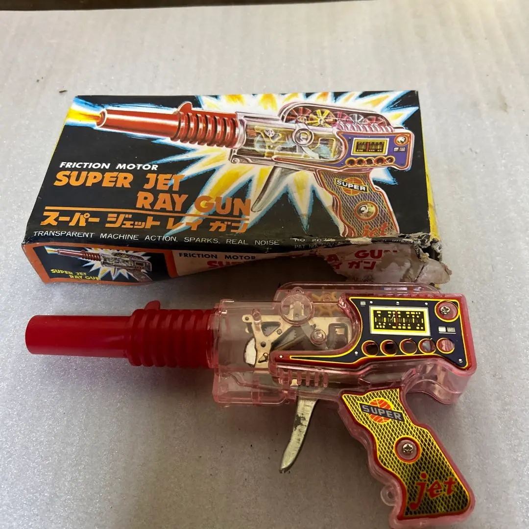 昭和レトロ　スーパージェットレイガン　1970～1980　デッドストック 昭和レトロスーパージェットレイガン1970～1980デッドストック