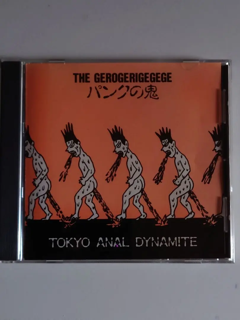 2025年最新】gerogerigegegeの人気アイテム - メルカリ