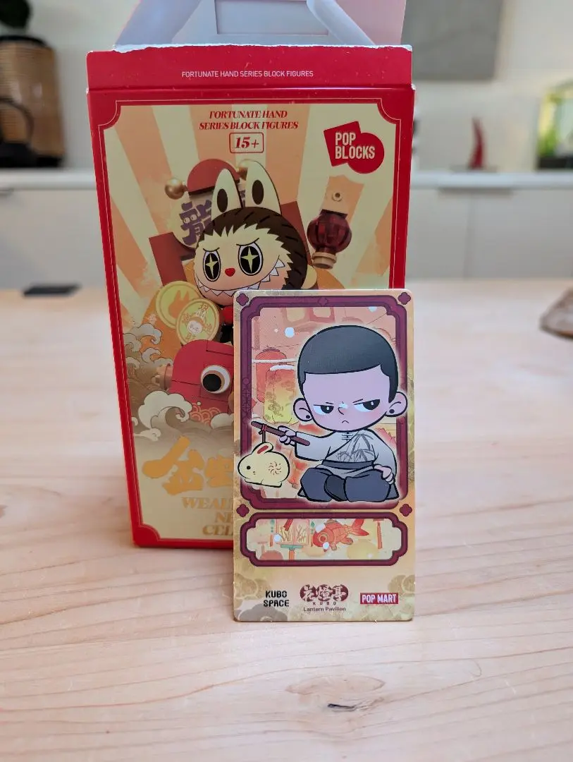 POPMART】新品未開封 金蛇賀歳 kite Studio - メルカリ