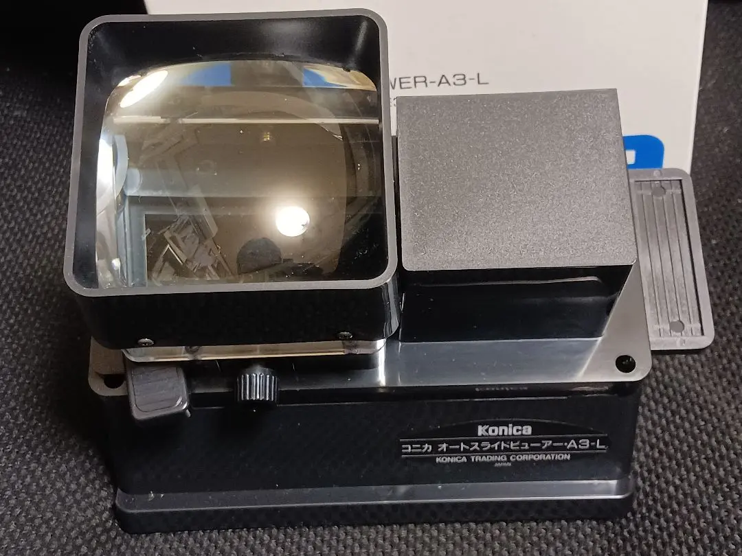 コニカ オートスライドビューアー A3-L 売り切れ KONICA AUTO SLIDE VIEWER-A3-L（中古 オートスライド