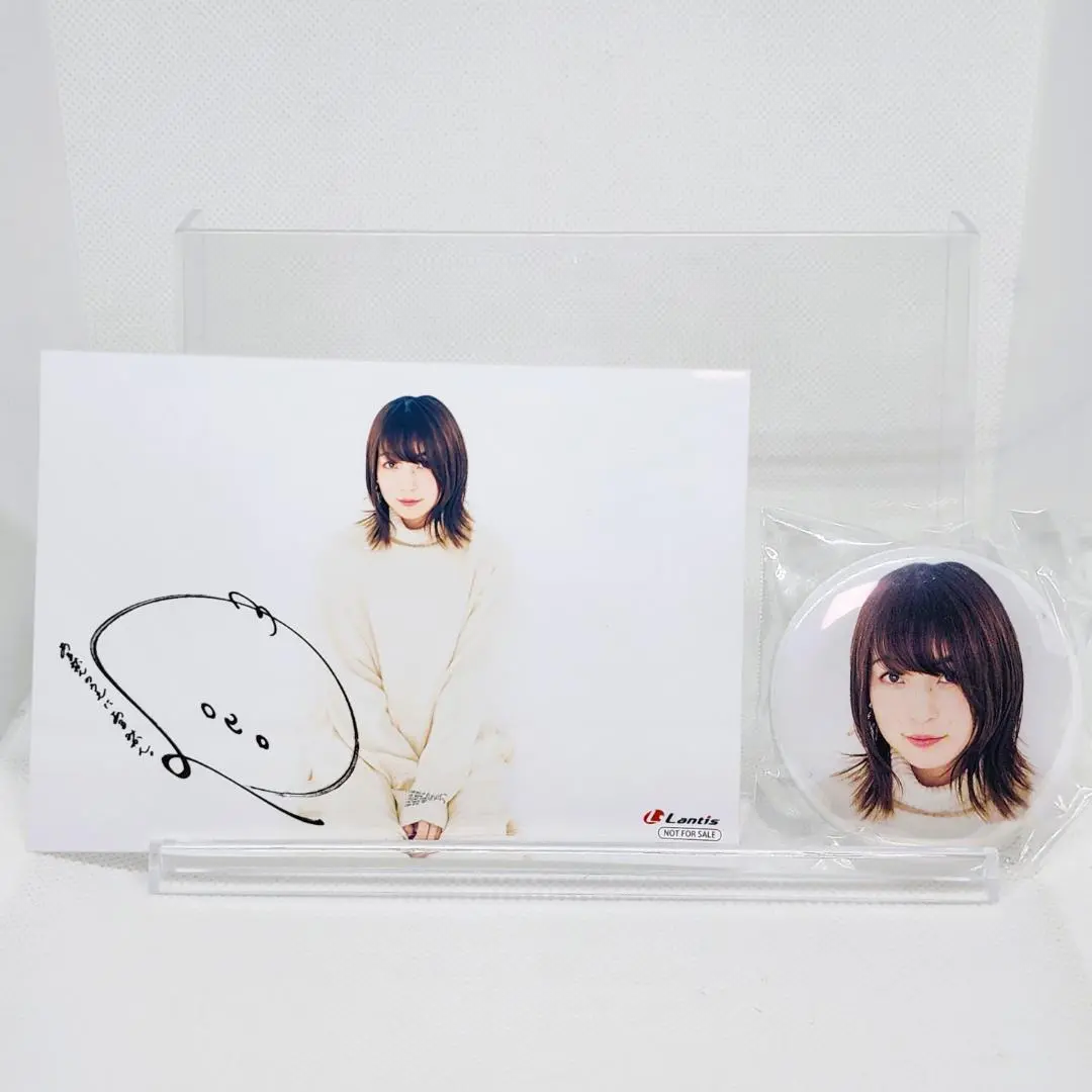 2025年最新】上田麗奈 チェキの人気アイテム - メルカリ