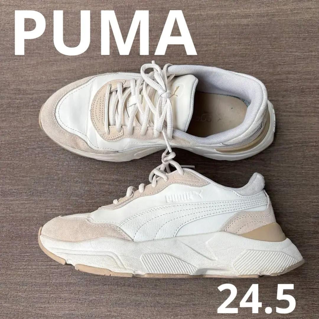 Thumbnail of PUMA casual sneakers, white and beige