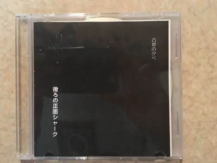 m92832997096_1.jpg?1522140161