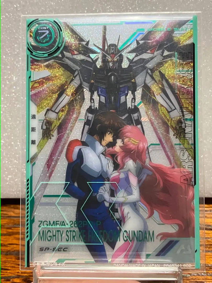 で*マ様 アーセナルベース　シークレット　SEC マイフリ　マイティーストライク ホビーステーションシングル通販店 / マイティーストライク
