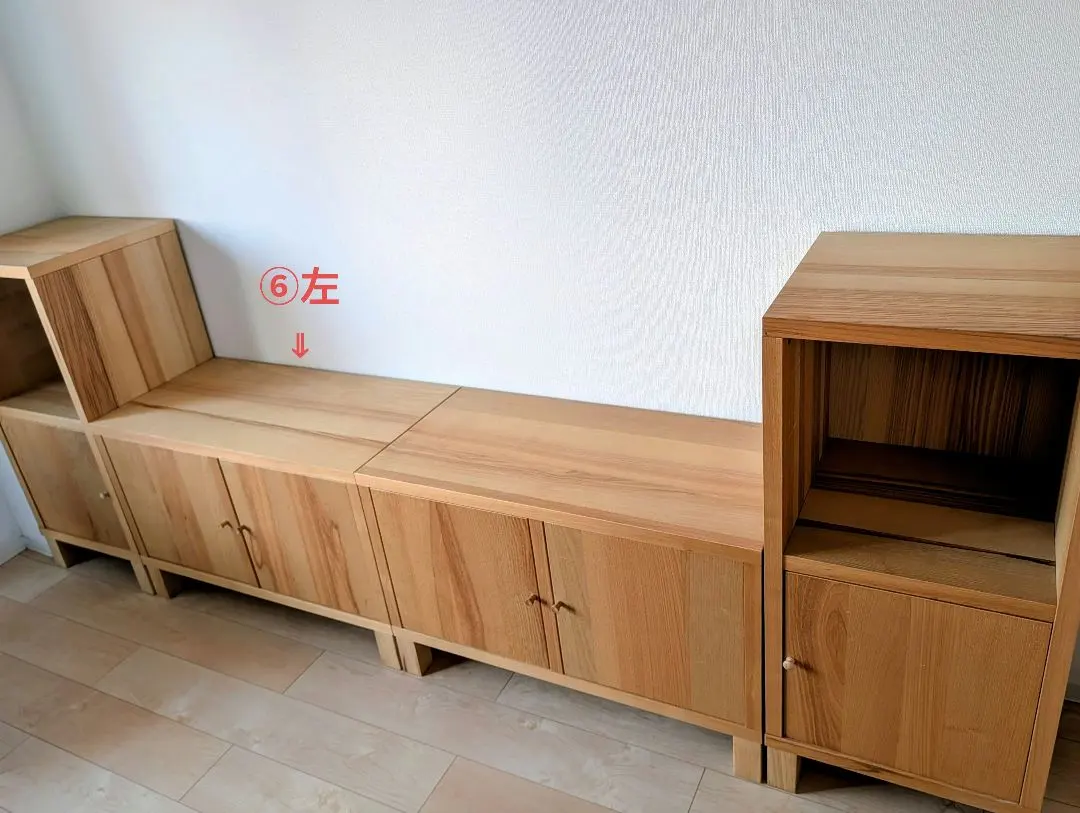 2025年最新】ikea trabyの人気アイテム - メルカリ