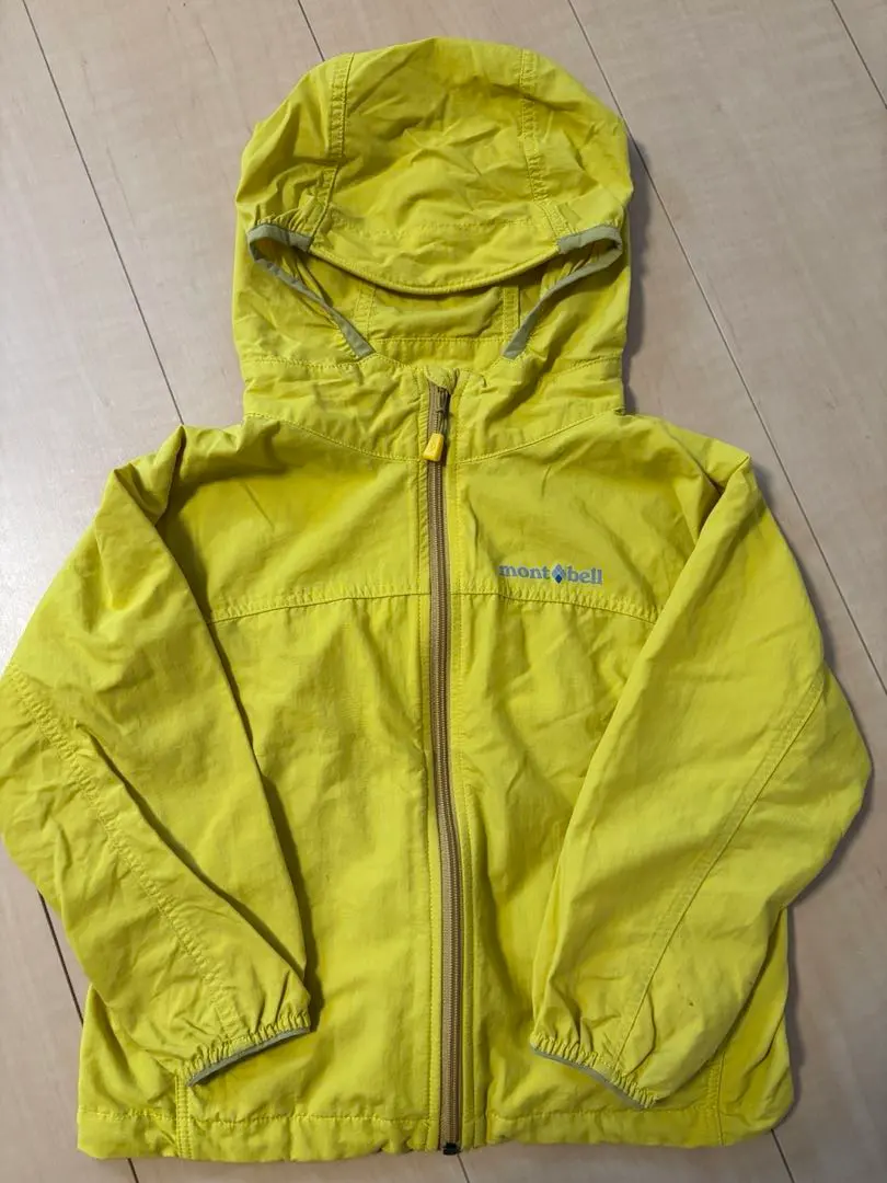 Thumbnail of Montbell OD Parka, 100cm