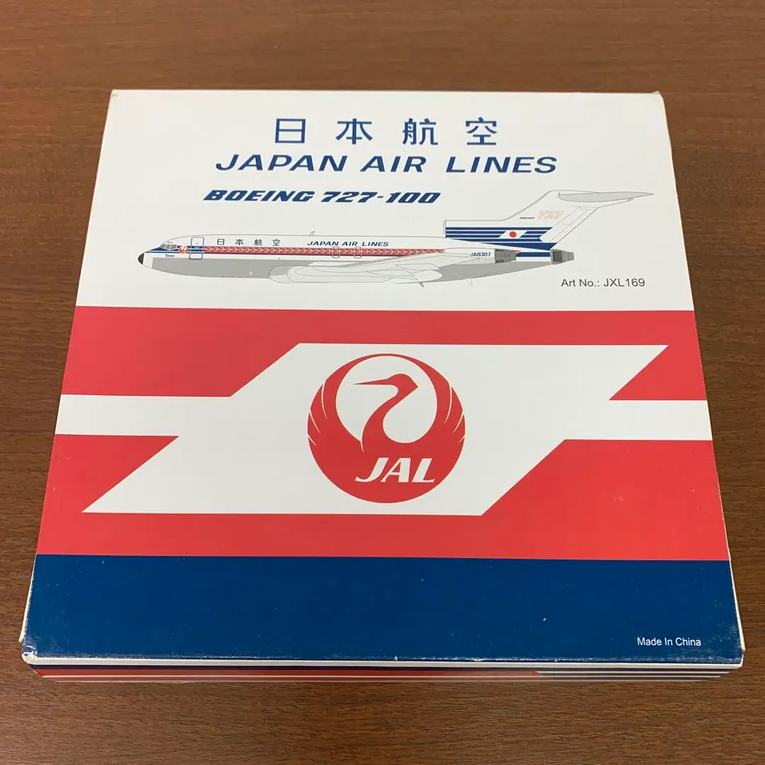 超希少・入手困難　1949年アメリカTIME誌記事　BOING 世界空路古記事 超希少・入手困難1949年アメリカTIME誌記事BOING 世界空路古記事