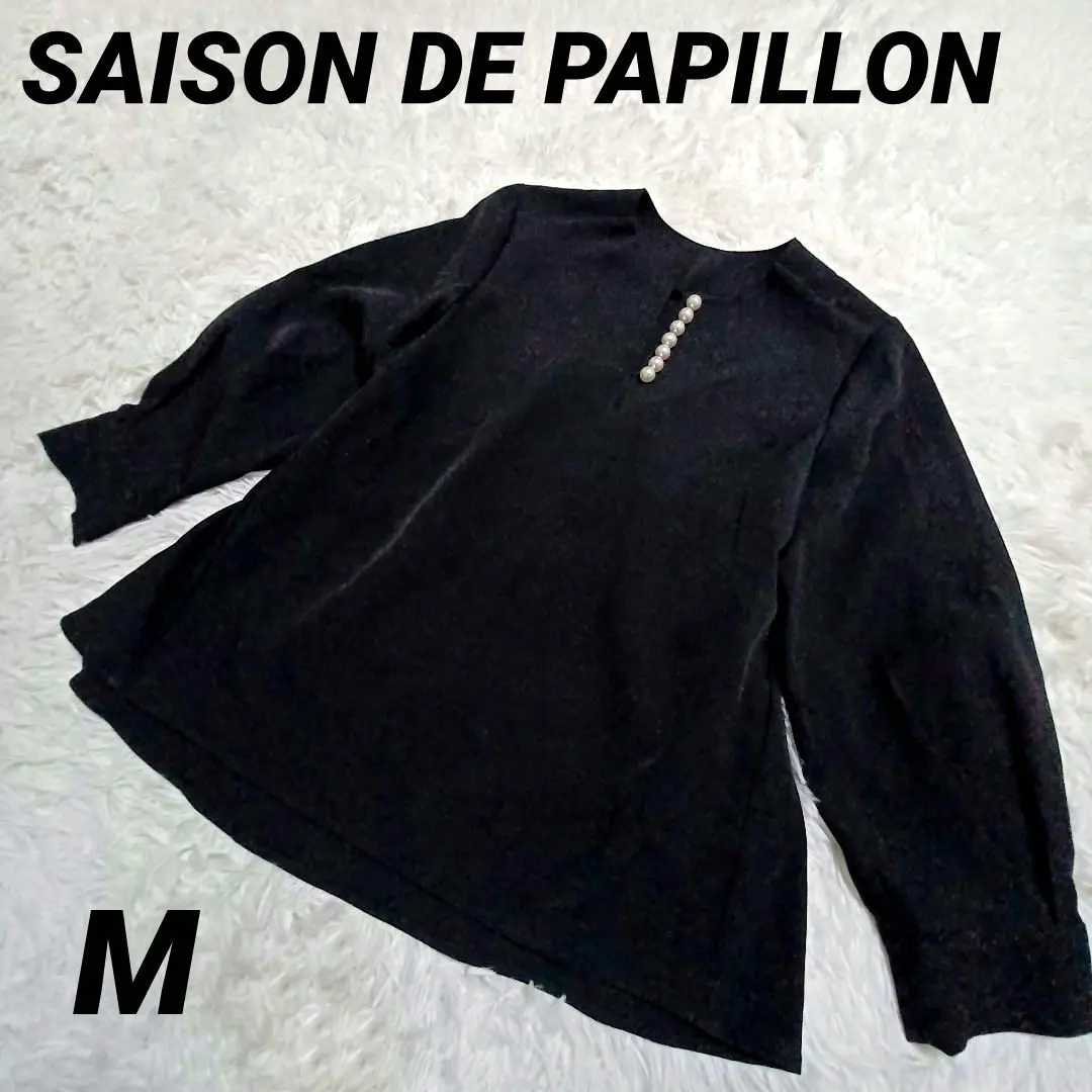 Thumbnail of SAISON DE PAPILLON Key Neck Blouse with Pearls M