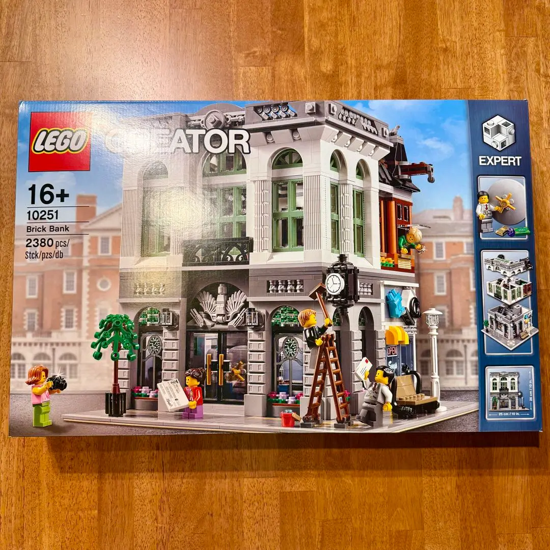 2025年最新】lego 10251の人気アイテム - メルカリ