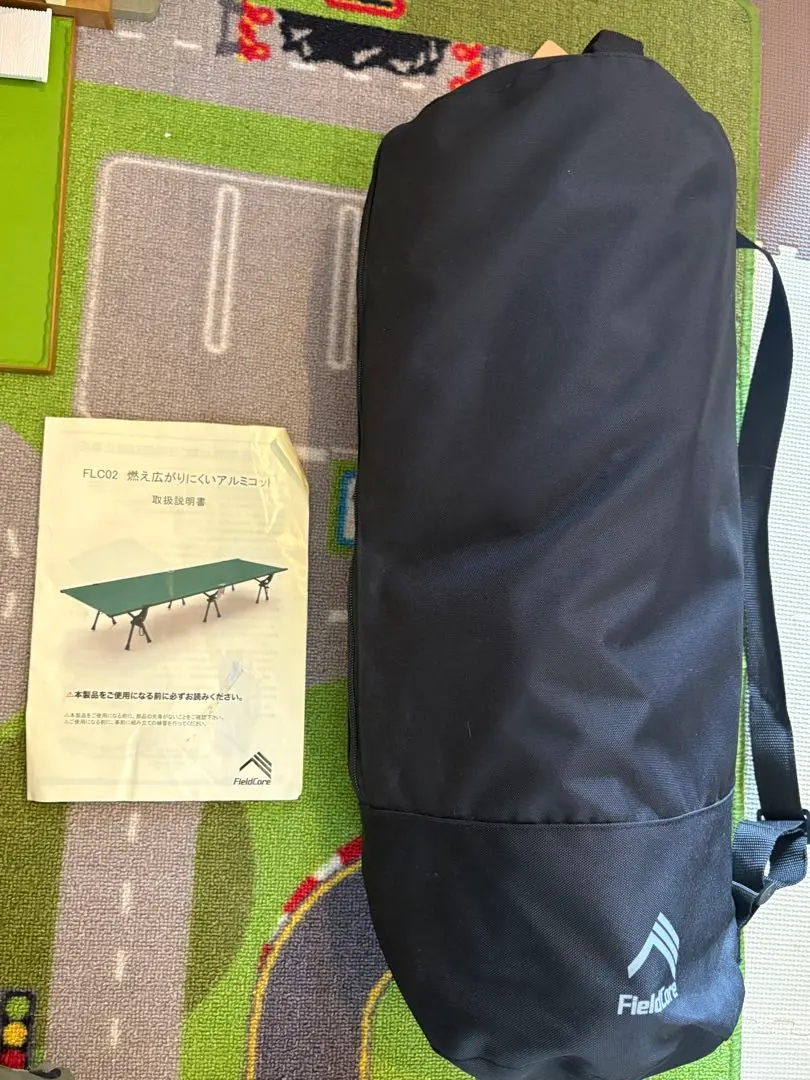 FieldCore アルミコット　ブラック とグリーン2個セット FieldCore アルミコット ブラック とグリーン2個セット
