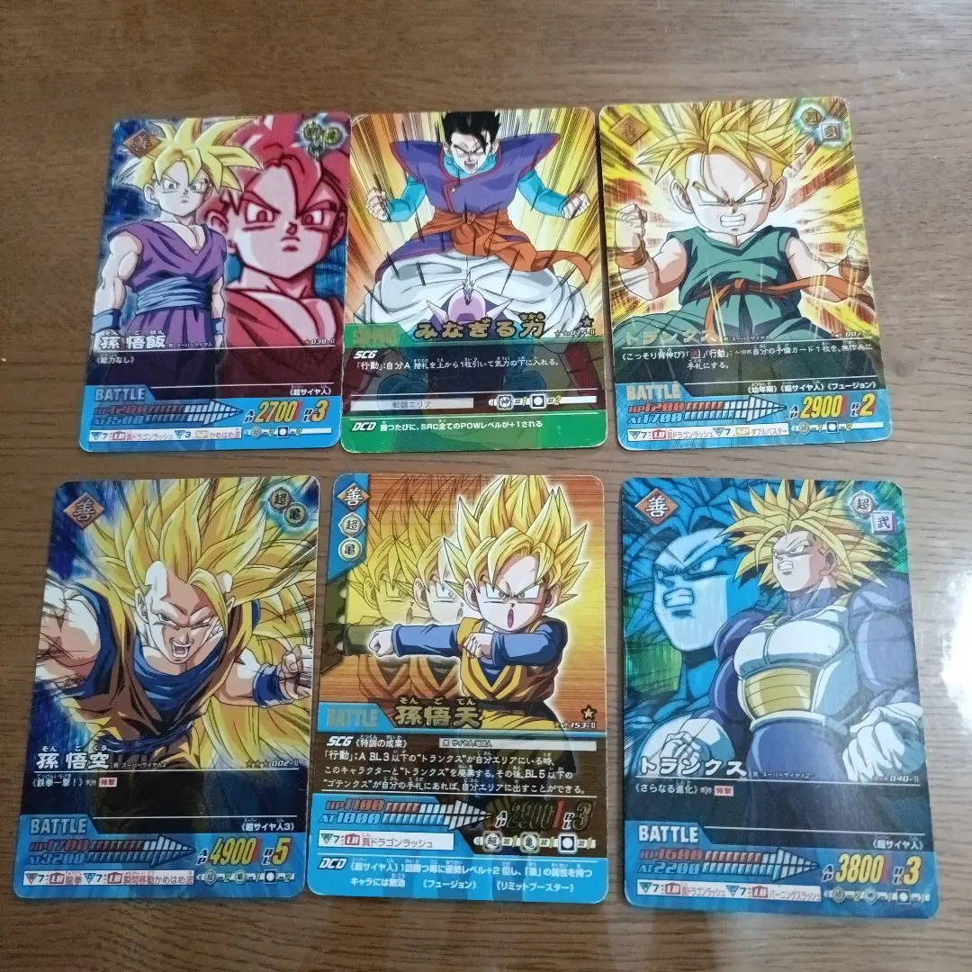 2025年最新】ドラゴンボール みなぎる力の人気アイテム - メルカリ