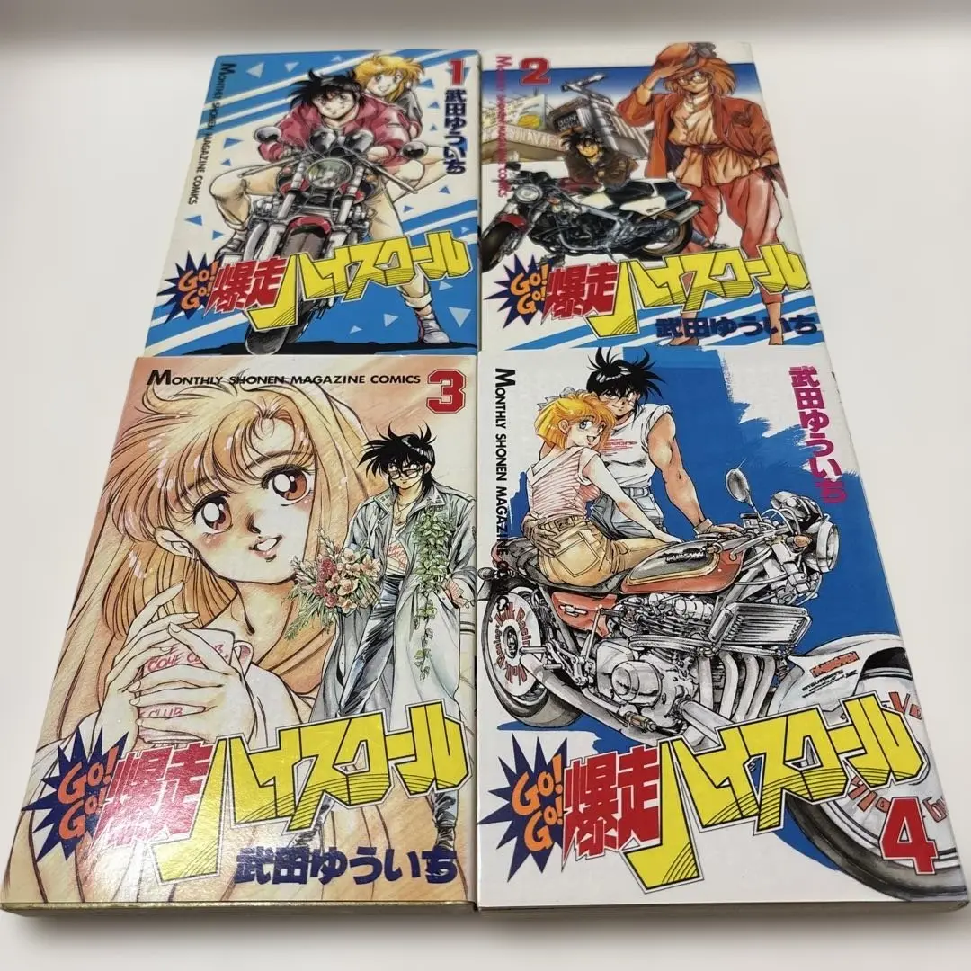【中古】 Ｂａｂｙ　ｂａｂｙ/講談社/武田ゆういち BABY・BABY (月刊マガジンコミックス) | 武田 ゆういち |本