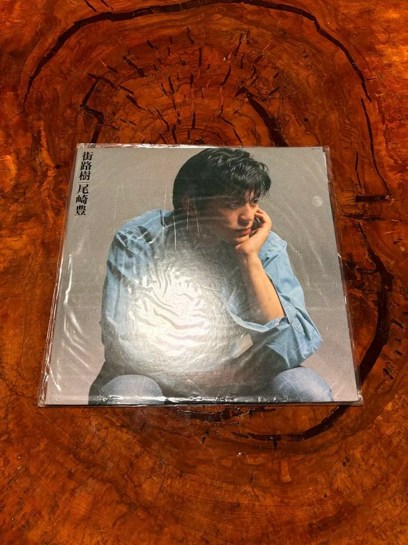 【希少】尾崎豊 街路樹　レコード　美品 美品シュリンク有 尾崎豊 街路樹 LPレコード - メルカリ